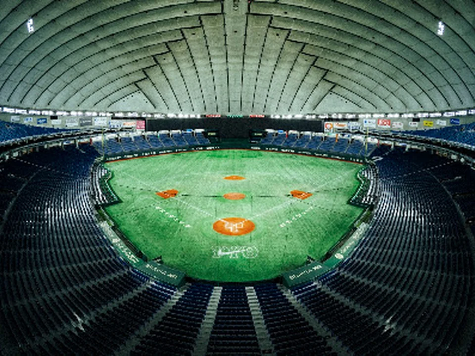 Foto de 東京ドーム