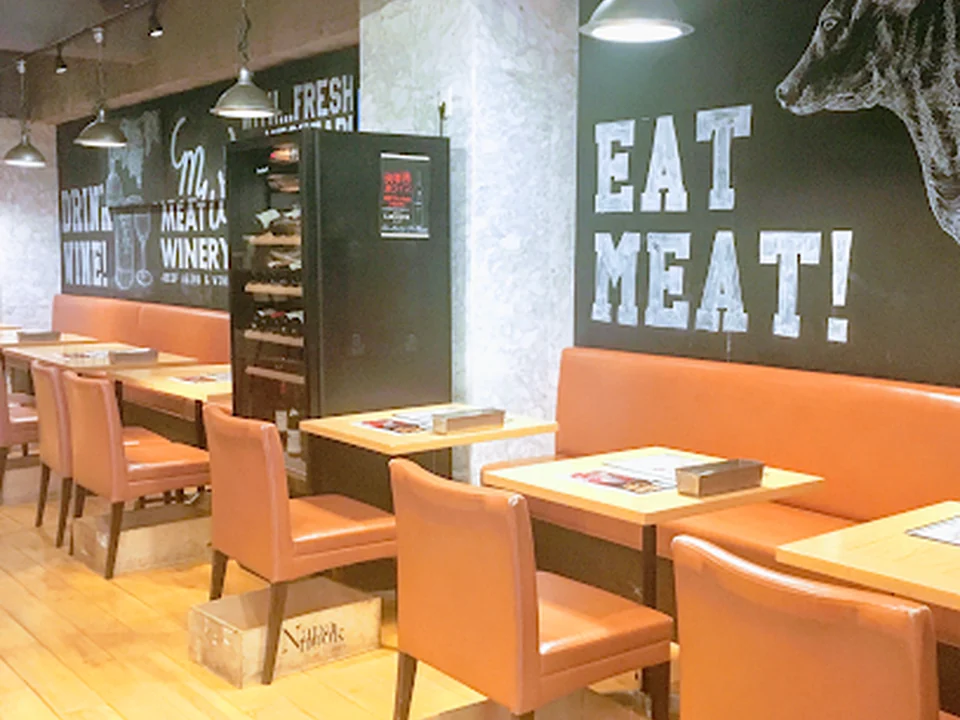 ミートワイナリー 秋葉原店