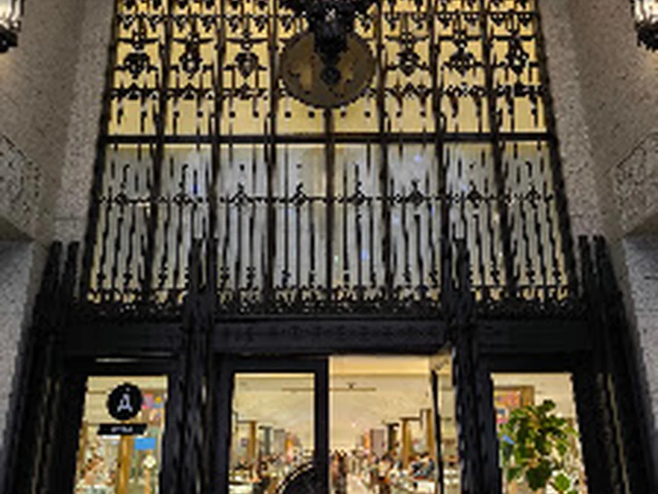 伊勢丹 新宿店