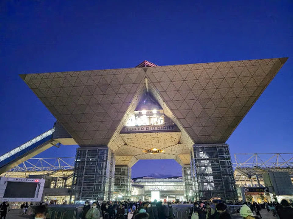 東京ビッグサイト