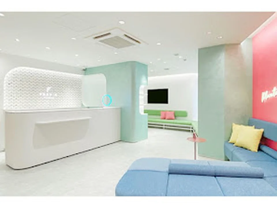 フレイアクリニック新宿院