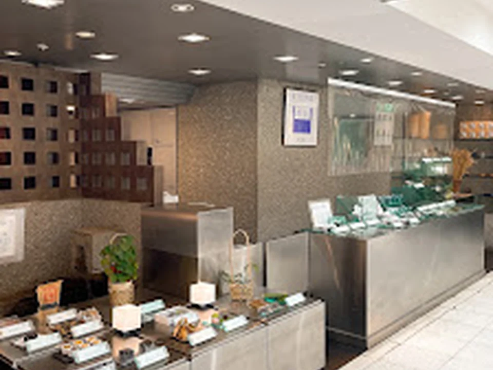 茶の葉 松屋銀座店