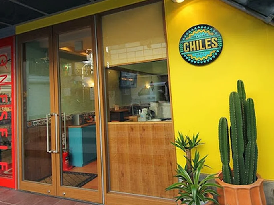 メキシコ料理・チレス原宿