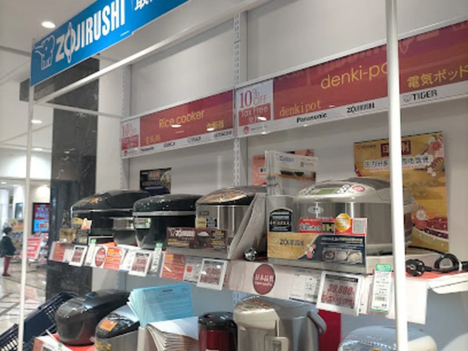 ノジマ 新宿タカシマヤタイムズスクエア店