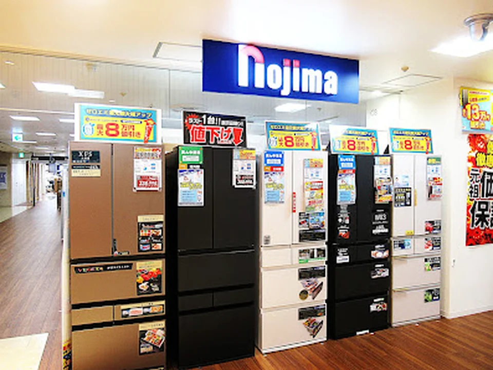 Foto de ノジマ 池袋東武店