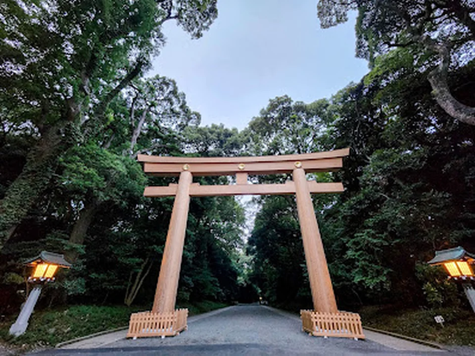 Foto de 明治神宮 一の鳥居