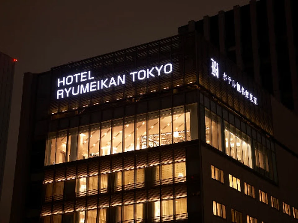 ホテル龍名館東京