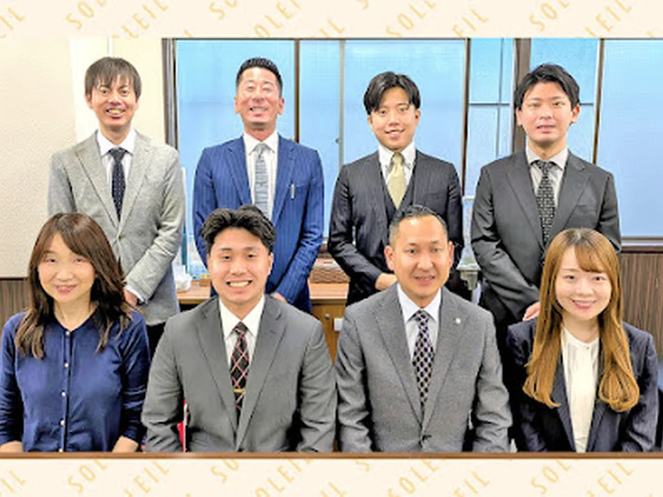 ソレイユ上野店