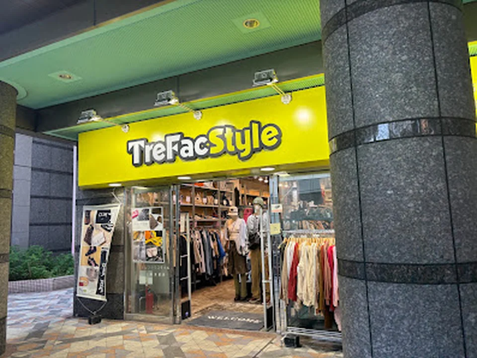 トレファクスタイル 三軒茶屋店