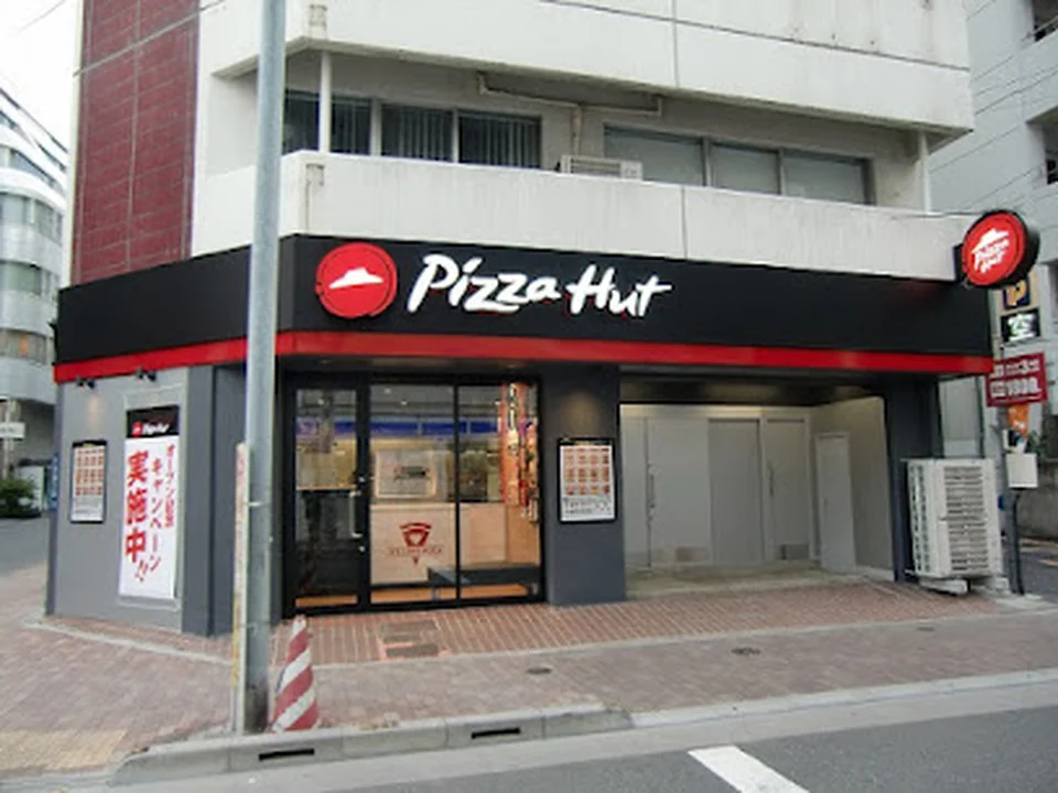 ピザハット 東上野店