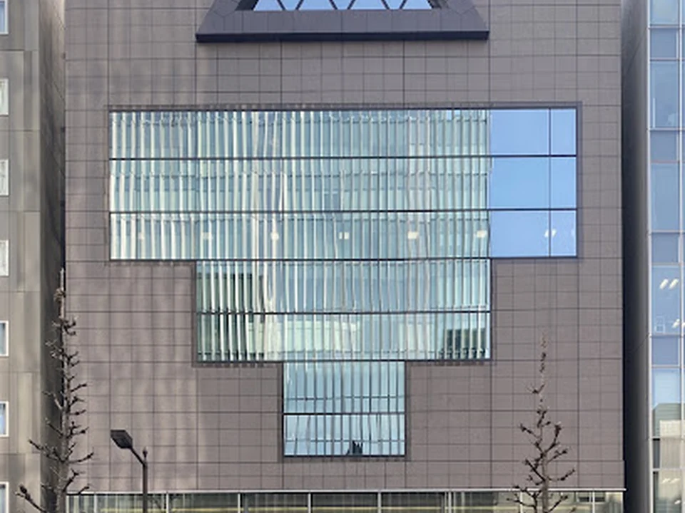 国立映画アーカイブ