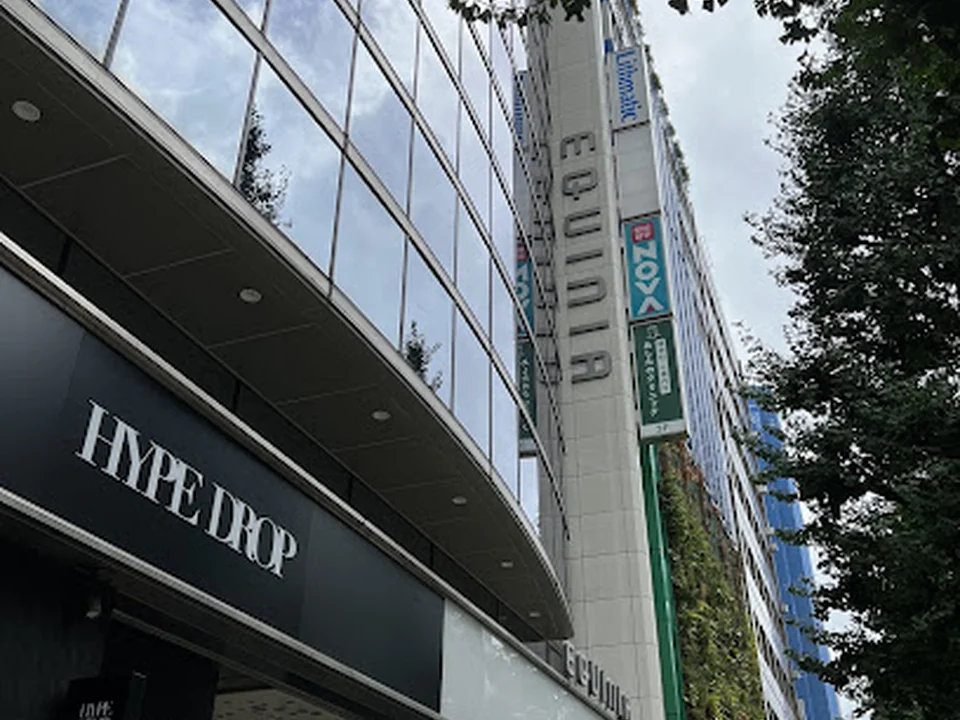 新宿心療内科よりそいメンタルクリニック