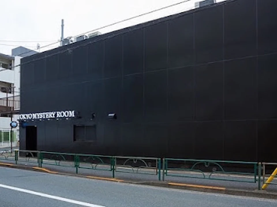 東京密室・新体験謎解き脱出ゲーム北新宿店