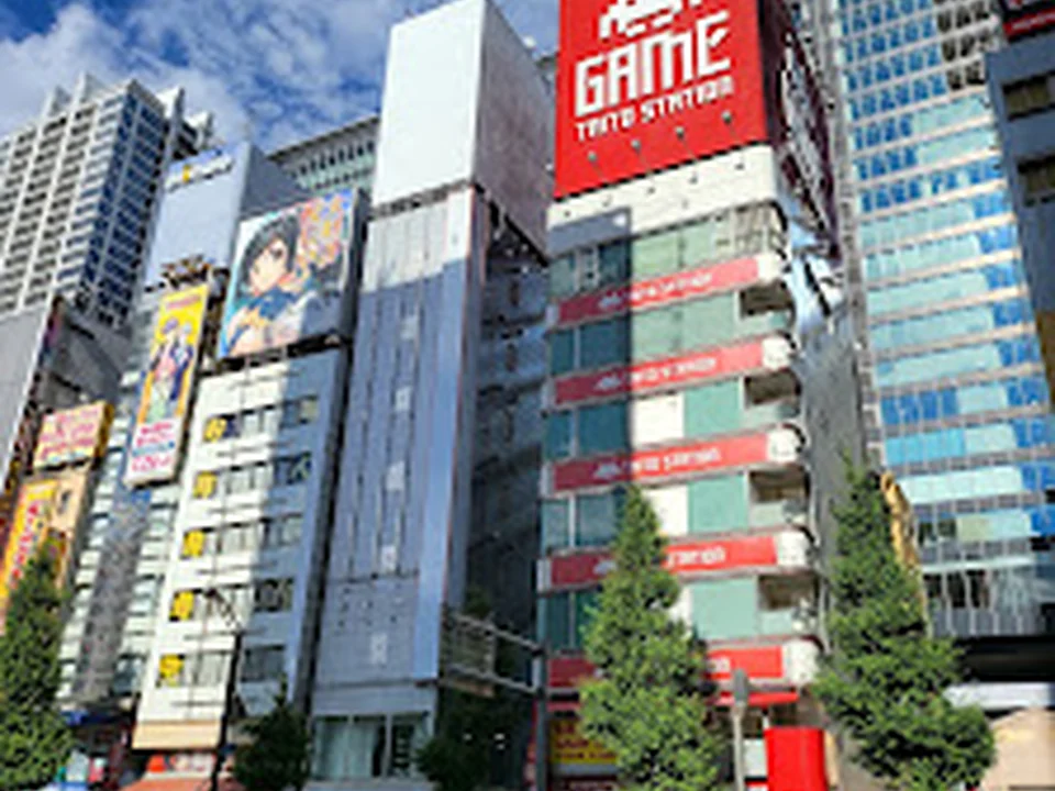 タイトーステーション 秋葉原店