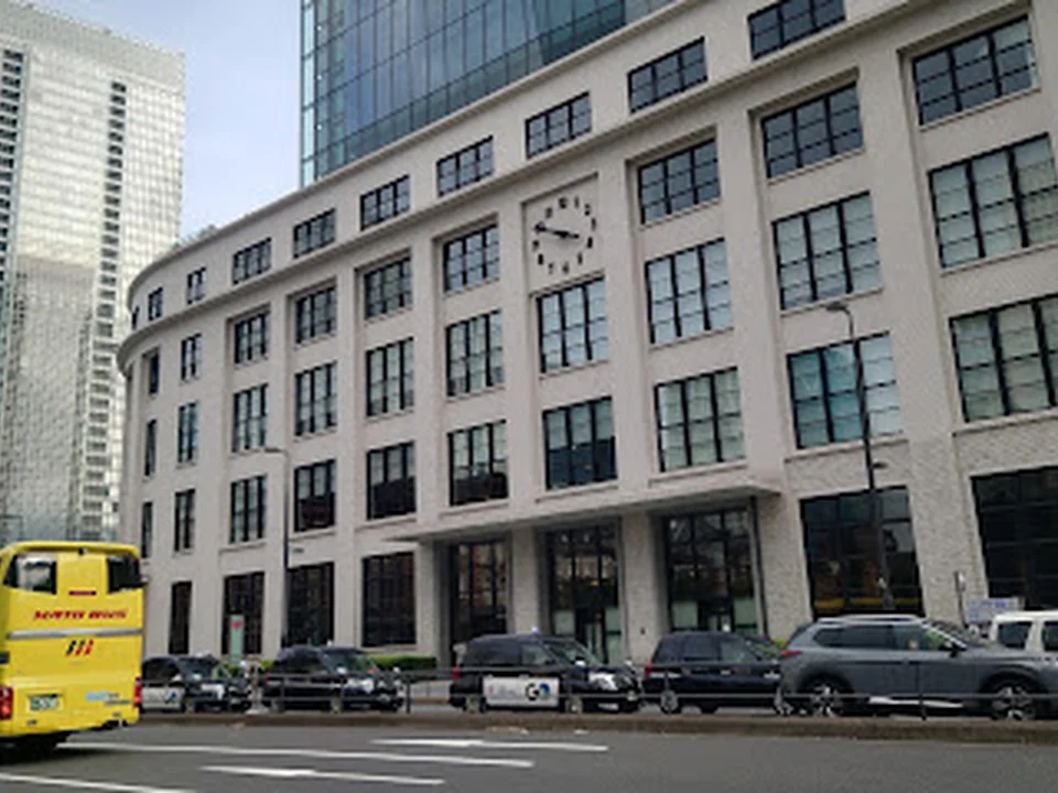 Foto de 東京中央郵便局