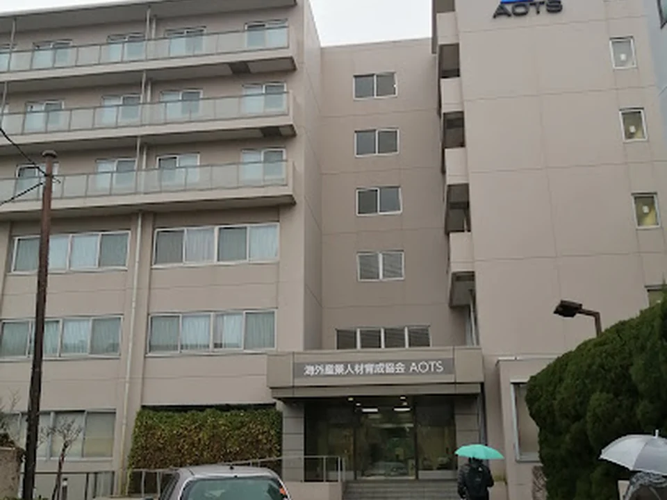Foto de 宇田川建設㈱