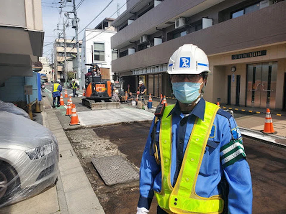 東亜警備保障(株)渋谷本部