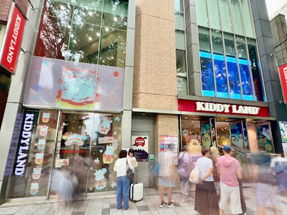 キデイランド 原宿店