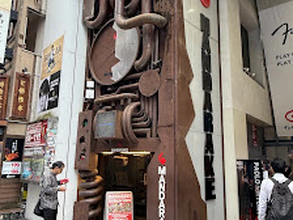 まんだらけ 渋谷店