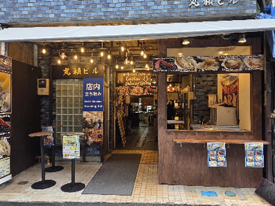 カキ小屋築地食堂