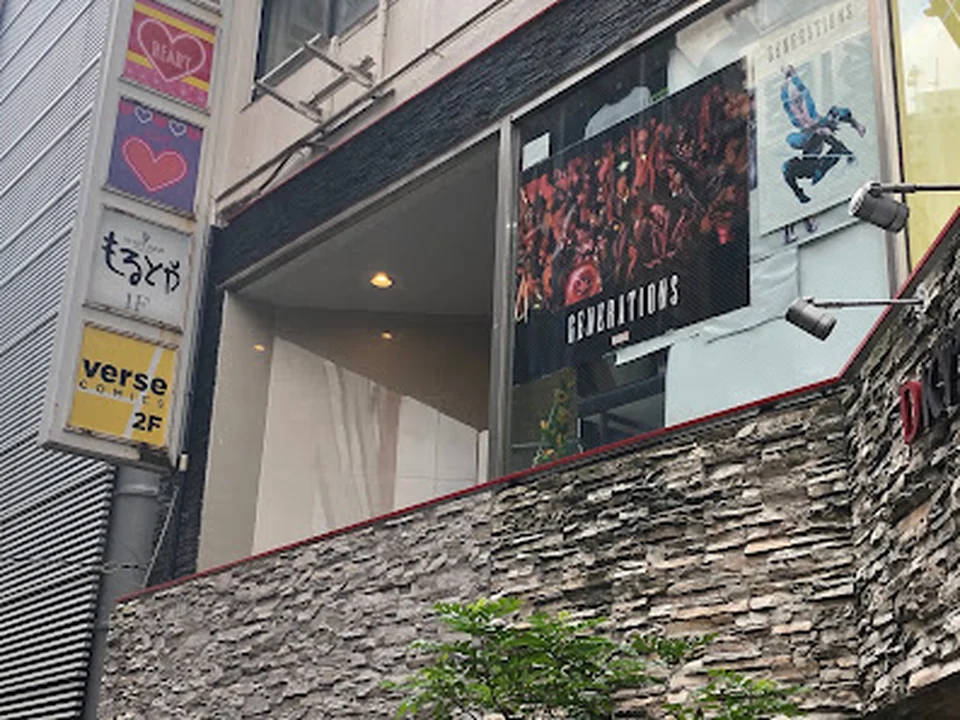 ヴァースコミックス