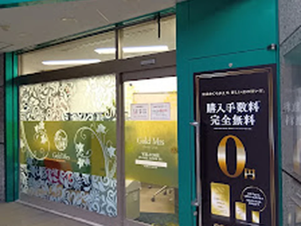 ゴールドミセス 東京本店
