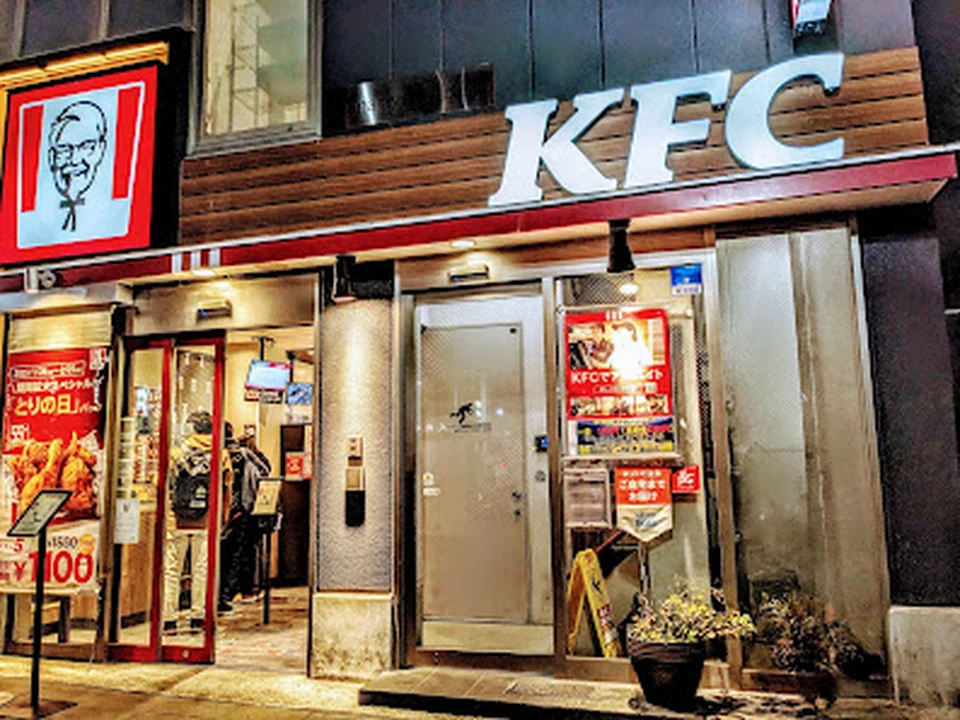 ケンタッキーフライドチキン日本橋人形町店