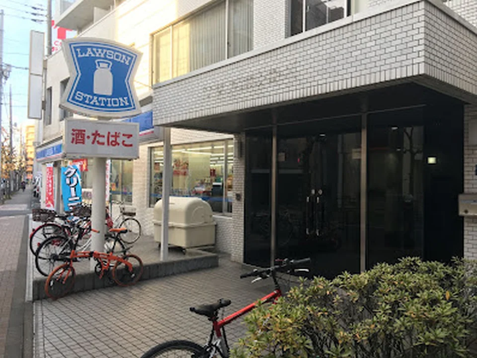 東京ダルク・セカンドチャンス