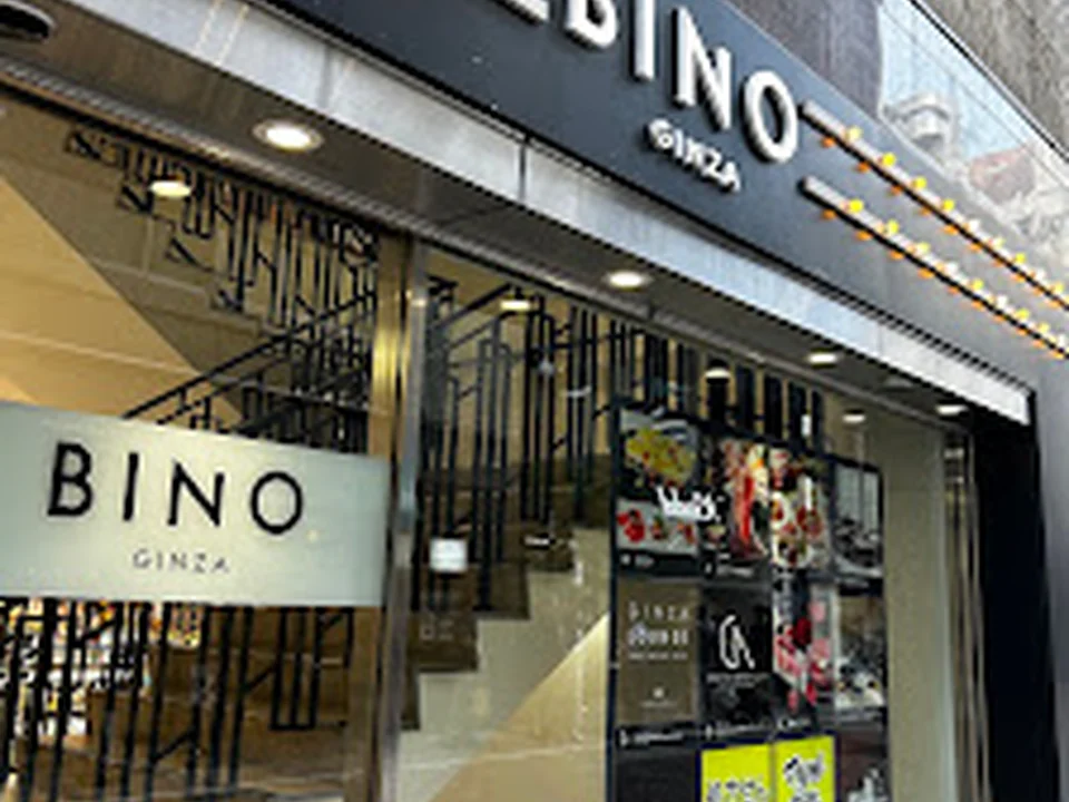 マスターウォール 銀座本店