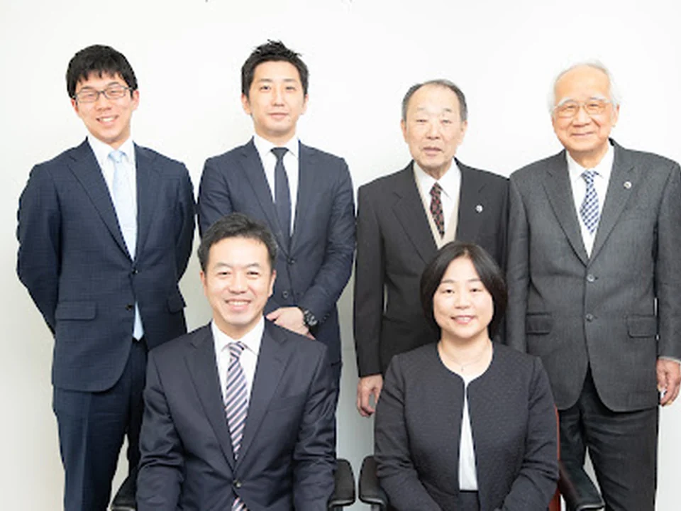 Foto de 長野国助法律事務所