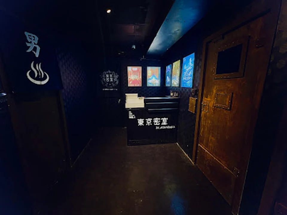 東京密室・リアル型謎解き脱出ゲーム秋葉原店