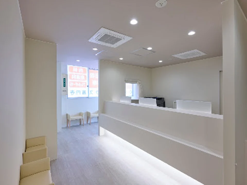 Foto de クリニックプラス高円寺 内科/呼吸器内科/皮膚科/アレルギー科