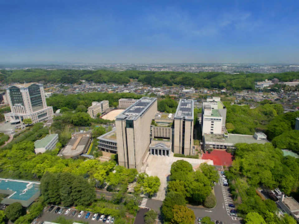 Foto de 創価大学