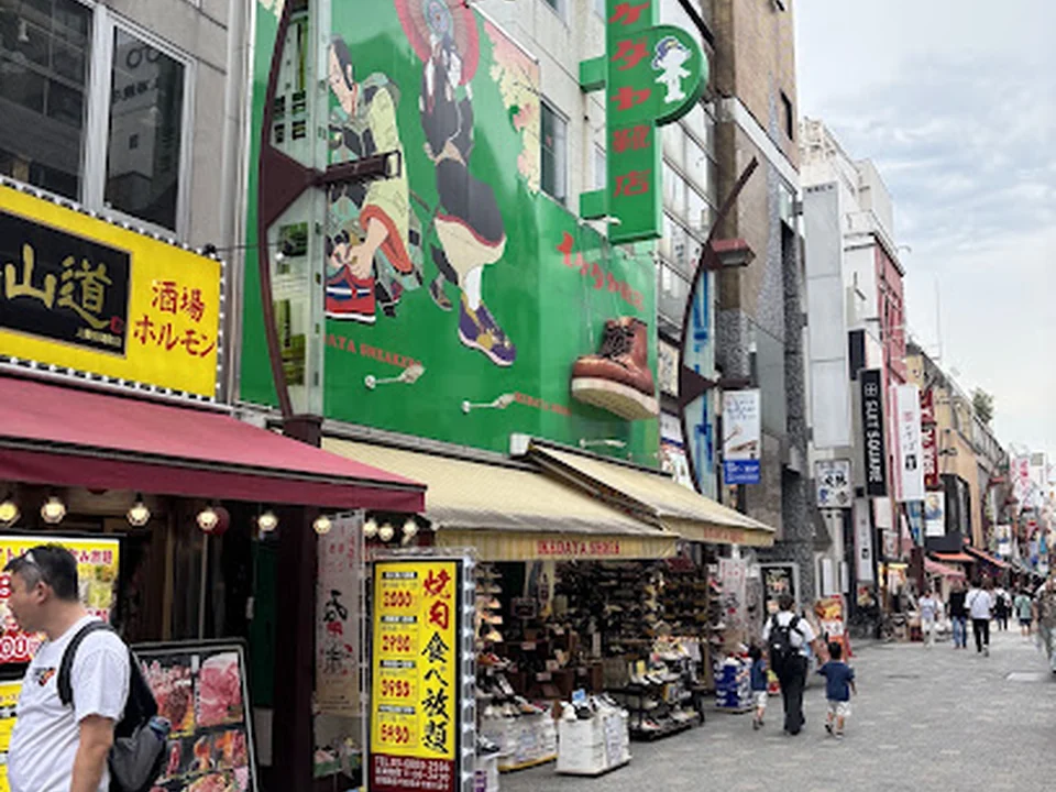 イケダヤ靴店 本店