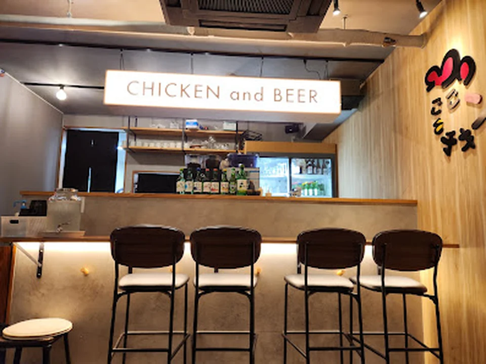 ごごチキン 浅草本店