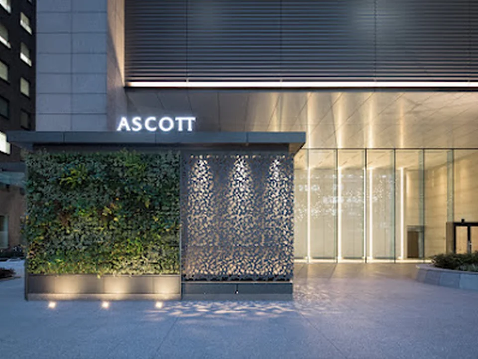 アスコット丸の内東京