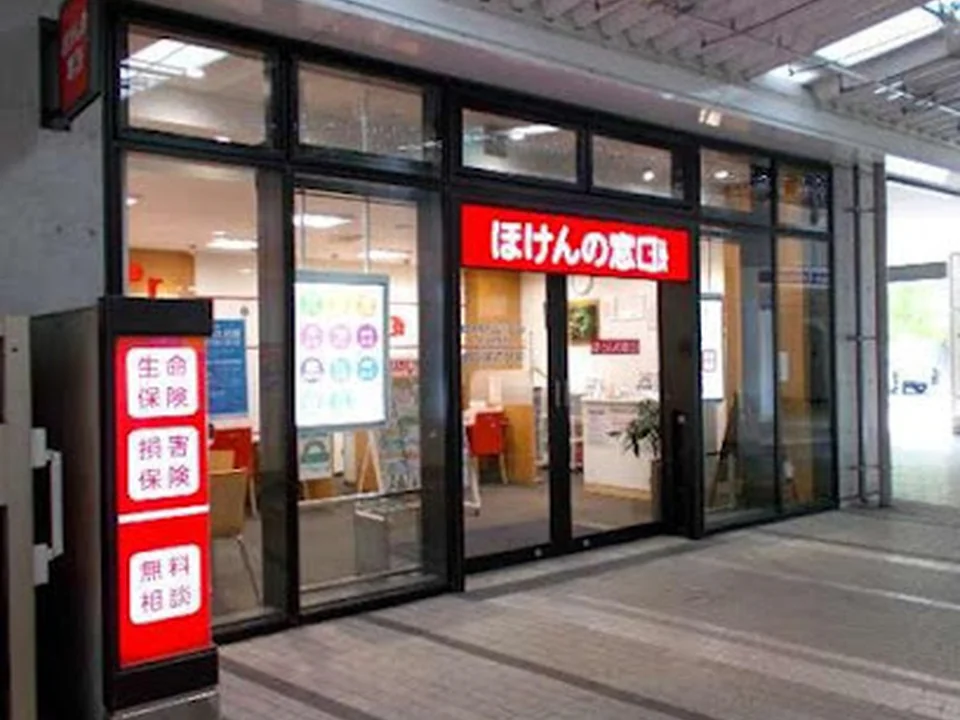 ほけんの窓口 東京スカイツリータウン・ソラマチ店