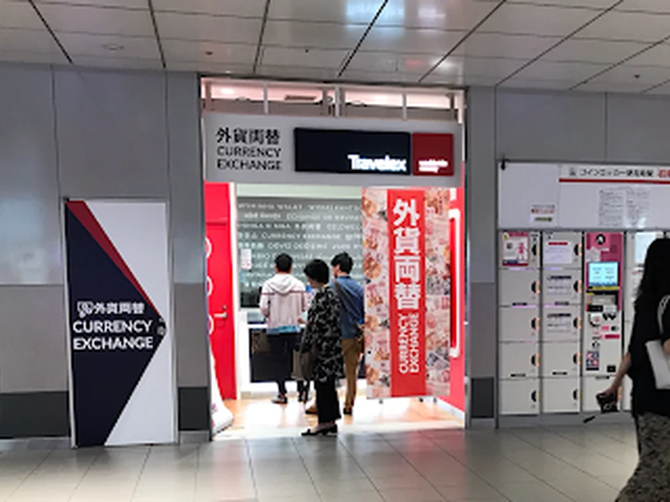 外貨両替専門店 トラベレックス 渋谷 マークシティ店