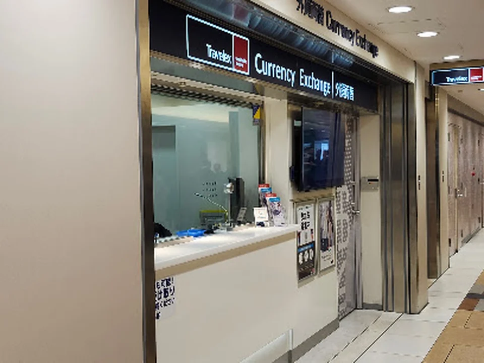 外貨両替専門店 トラベレックス ヤエチカ店