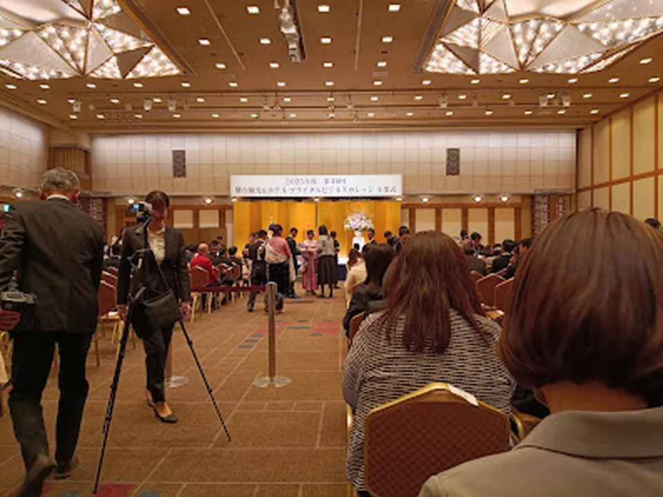 帝国ホテル 東京 宴会場