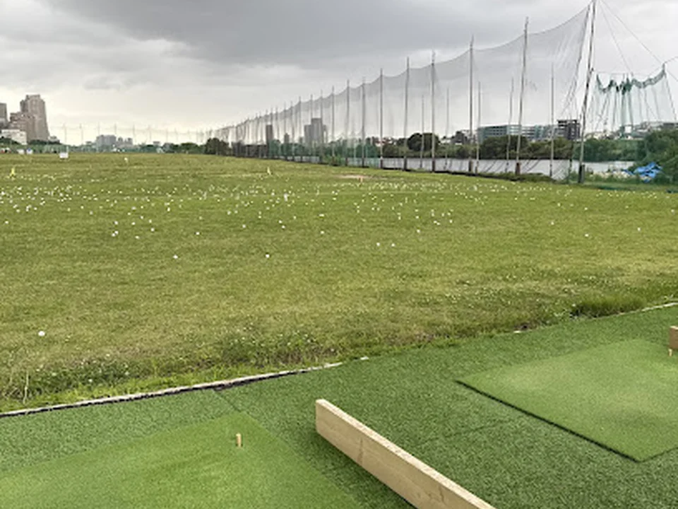 Foto de 東京多摩川ゴルフ練習場