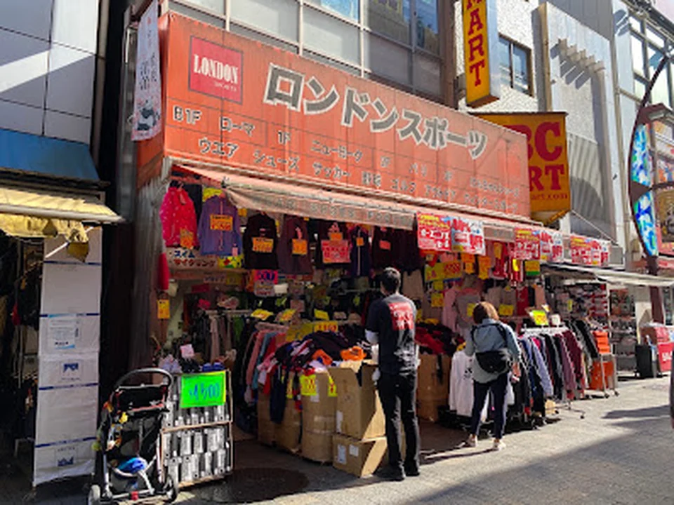 ロンドンスポーツ 世界のスポーツ店