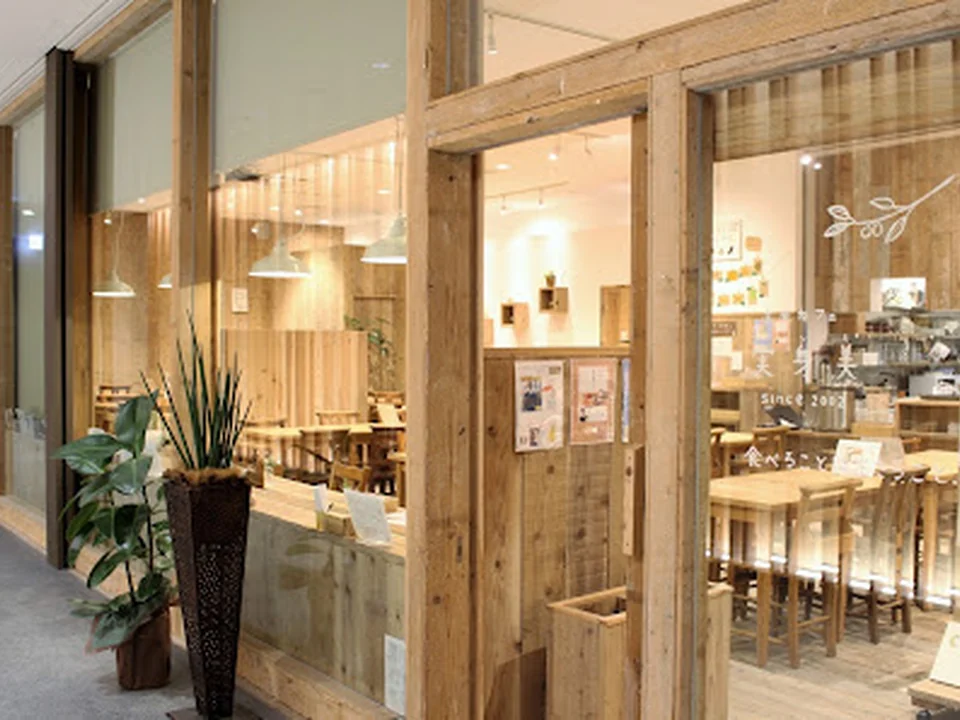 実身美 大手町店