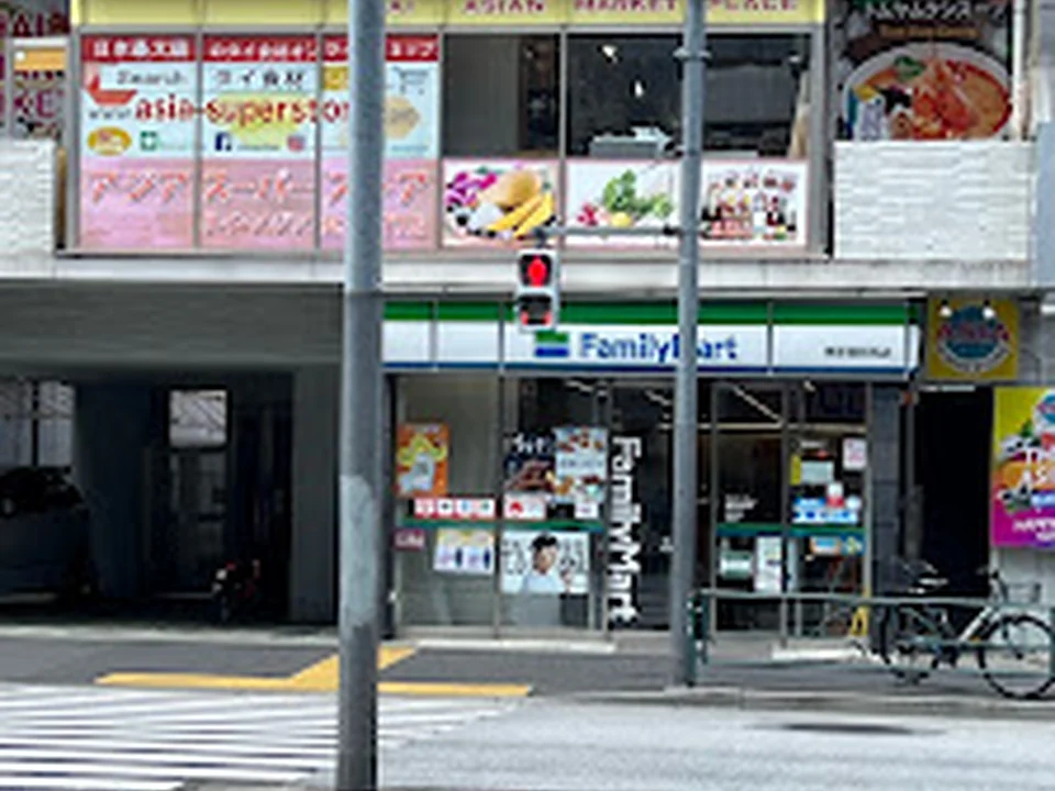 Foto de アジアスーパーストアー