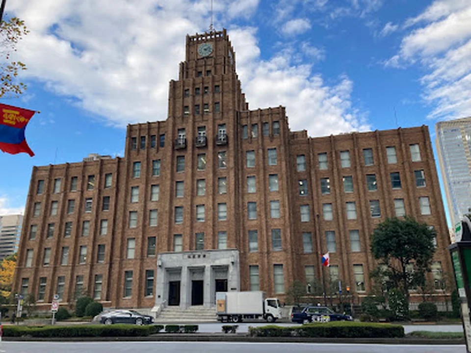 市政会館