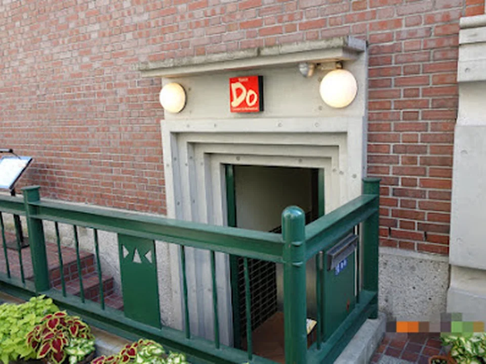 管楽器専門店ダク