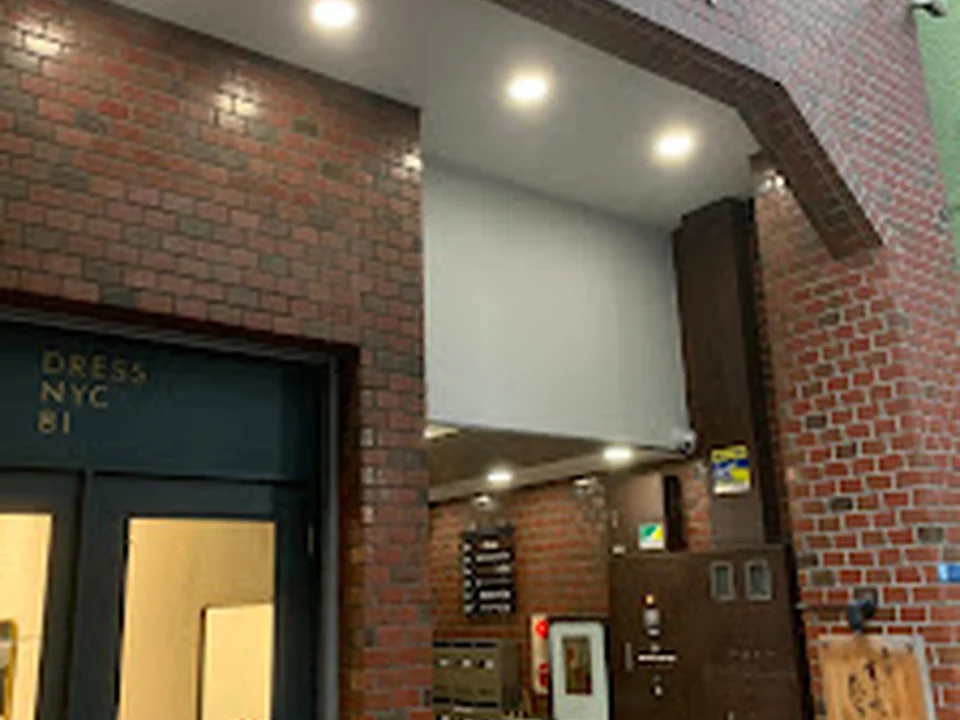 さそうメンタルコンディショニング銀座