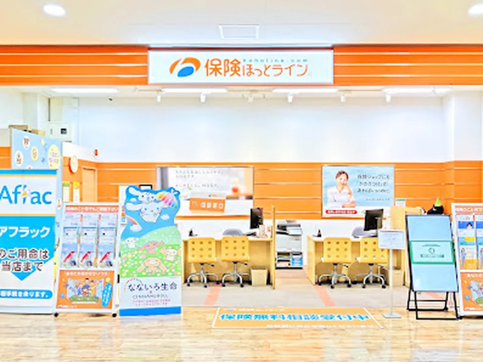 保険ほっとライン ららぽーとTOKYO-BAY店