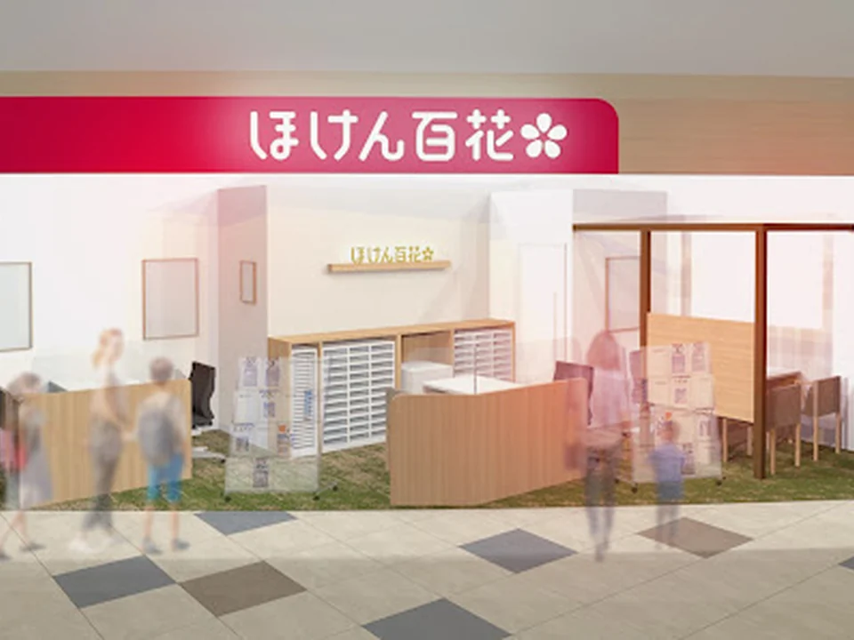ほけん百花 ららぽーとTOKYO-BAY店