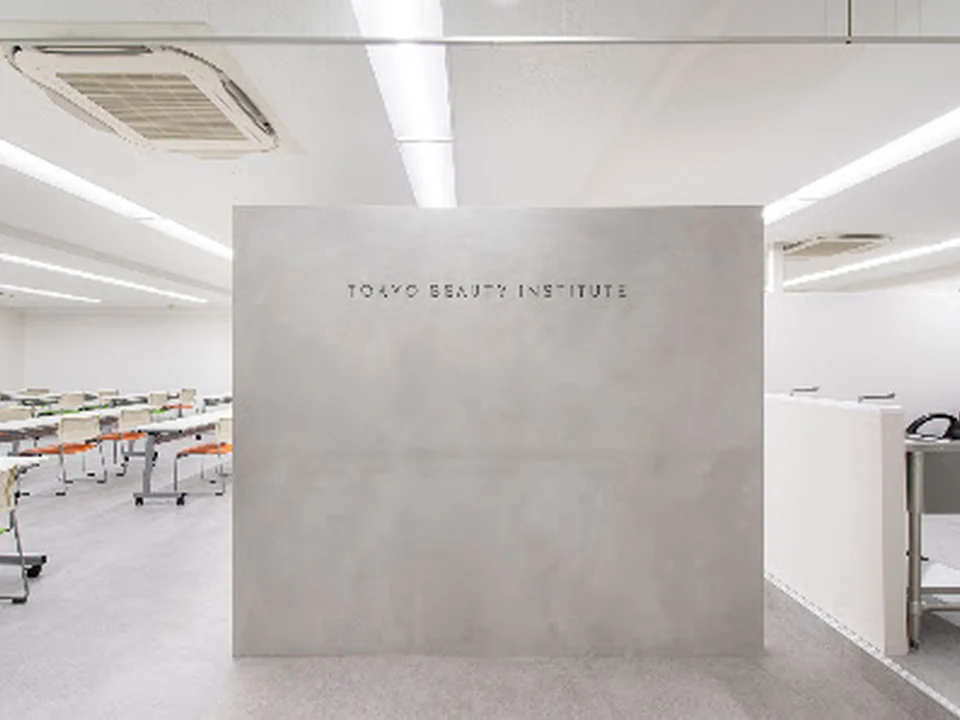 美容師スタイリスト育成スクール TOKYO BEAUTY INSTITUTE